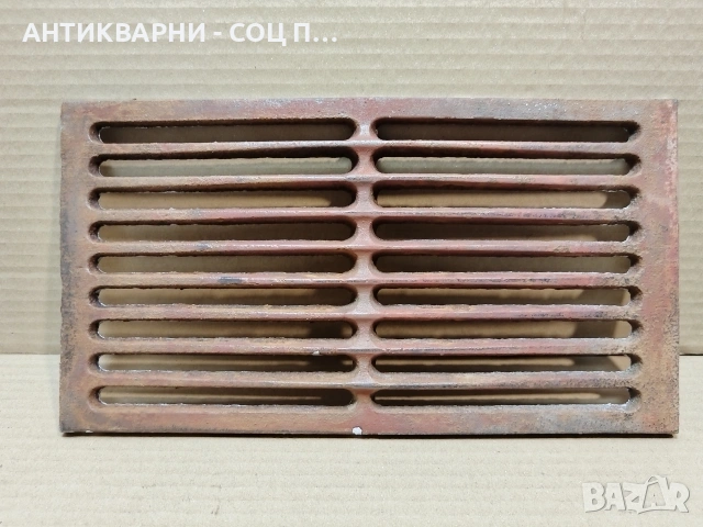 Стара Чугунена Скара За Стара Печка, Бърбекю, Пещ. / НОМЕР 1712., снимка 5 - Антикварни и старинни предмети - 53849293