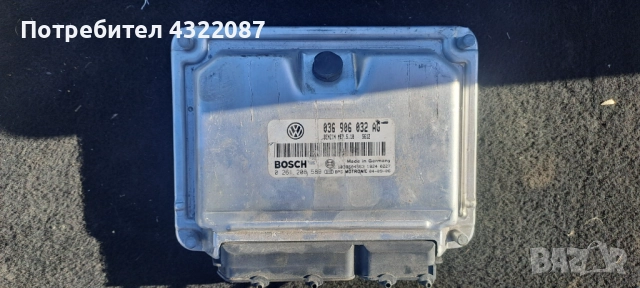 ECU Компютър Двигател VW Golf4 1.4i /   036 906 032 AG   /  0 261 208 589