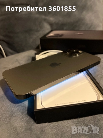 iPhone 13 PRO MAX 256GB Като Нов!, снимка 3 - Apple iPhone - 52676071