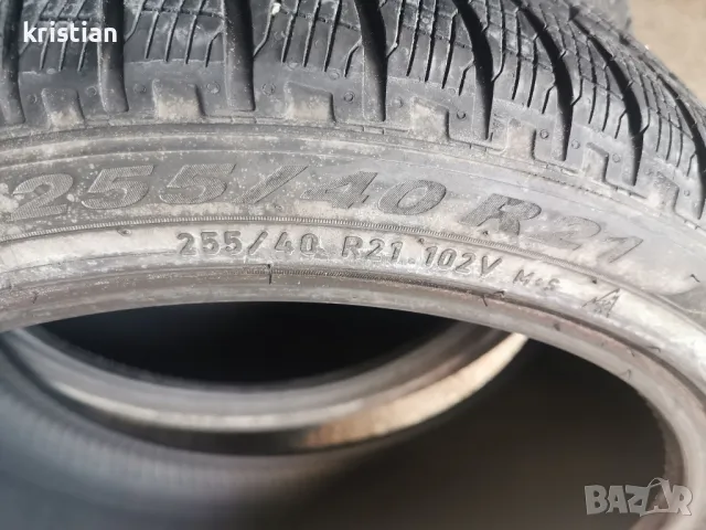 255 40 21 pirelli 2бр , снимка 3 - Гуми и джанти - 48637274