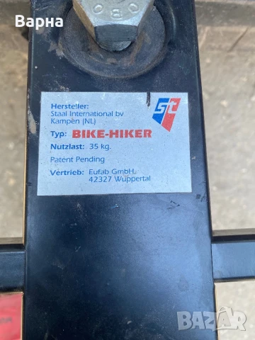 Стойка за велосипеди, снимка 3 - Ремаркета - 51156826