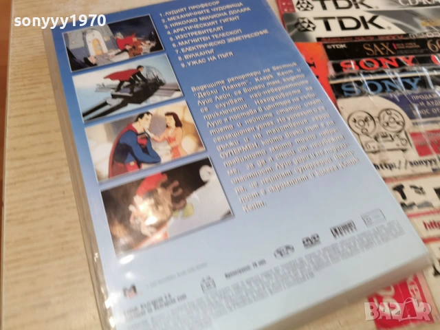 СУПЕРМЕН 2 ДВД 1003260730LCHERY1, снимка 3 - DVD филми - 53776245