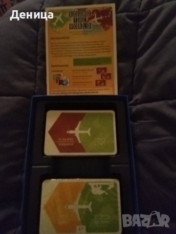 Детски  настолни игри, снимка 4 - Образователни игри - 37007801