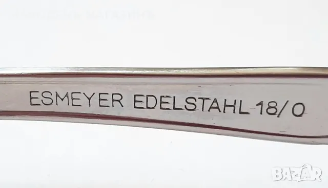 ESMEYER - GERMANY - Нови прибори за хранене сервиз за 6 човека нож ножове вилици лъжици маса , снимка 9 - Други ценни предмети - 49895742