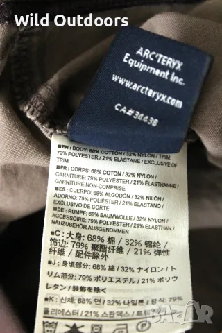 ARC'TERYX - дамски катерачен панталон, размер 6 (М), снимка 5 - Спортни екипи - 56181520