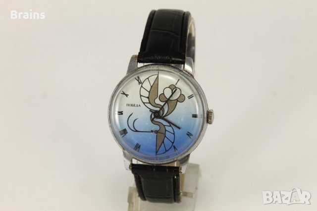 Колекционерски Руски Часовник Победа 40 мм