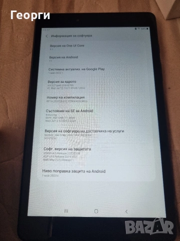 Samsung tab A (8.0,"2019) SM-T290, снимка 11 - Таблети - 53139416