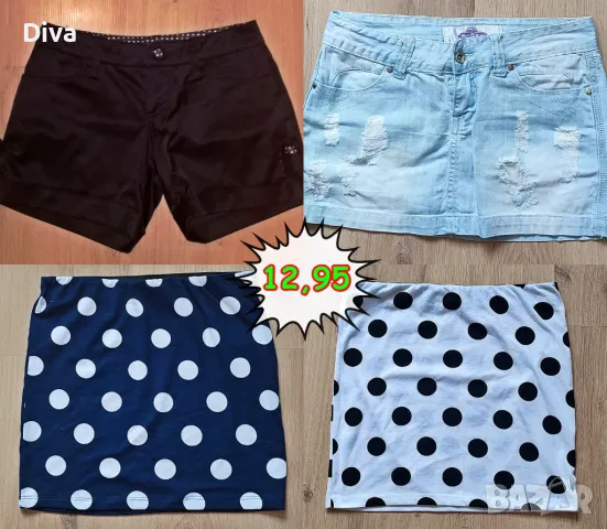 Дамски и мъжки дрехи - блузи, якета, тениски, дънки и др., снимка 4 - Блузи с дълъг ръкав и пуловери - 47707360