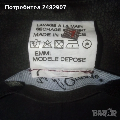 Елегантна дамска пола, снимка 10 - Поли - 52934664