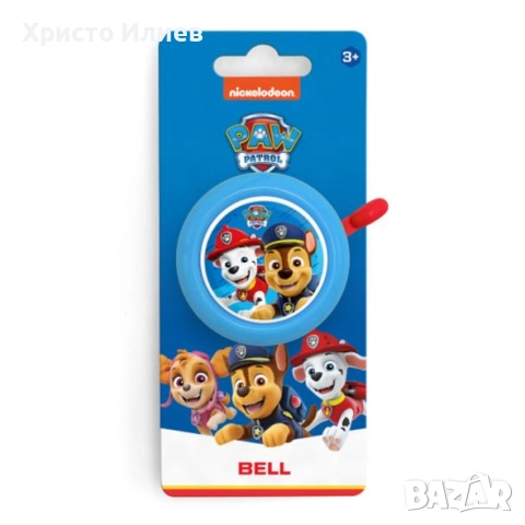 Звънец за велосипед колело Paw Patrol Пес Патрул, снимка 3 - Аксесоари за велосипеди - 51910482