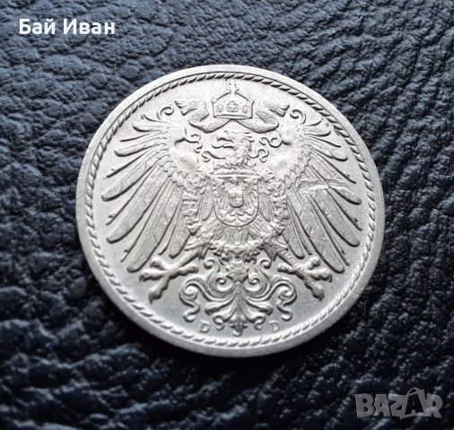 Стара монета 5 пфенига 1908 г. буква  D - Германия- хит цена !, снимка 4 - Нумизматика и бонистика - 39778962