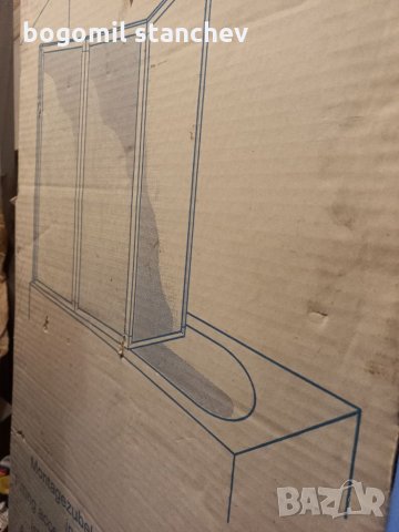 Параван за вана внос, снимка 1