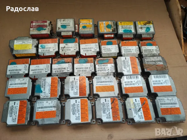 Модули за аербег за Мерцедес, снимка 2 - Части - 48002615