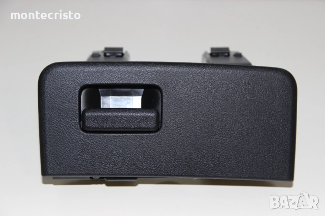 Cup holder Honda FRV (2006-2011г.) Cupholder Honda Fr-v Хонда, снимка 2 - Части - 52444098