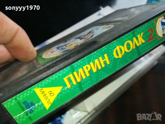 пирин фолк-vhs original video tape 2305251540, снимка 6 - Други музикални жанрове - 50401942