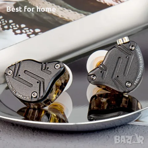 Модернизирани слушалки за поставяне в ушите KZ ZS10 PRO X , снимка 2 - Слушалки и портативни колонки - 49846499
