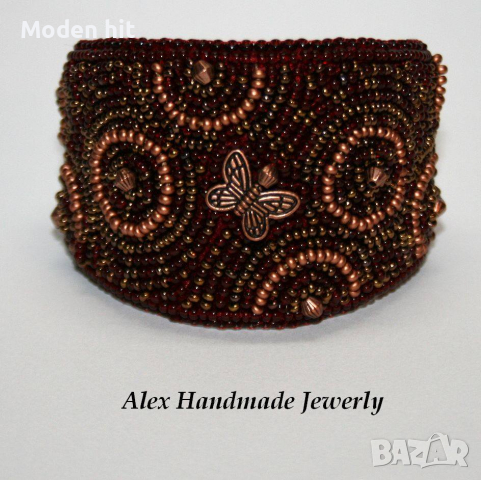Гривна бродерия с чешки мъниста Preciosa. Ръчна изработка., снимка 2 - Гривни - 36129342