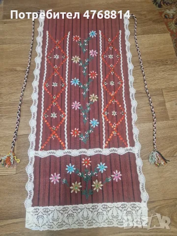 престилка от старинна тракийска носия