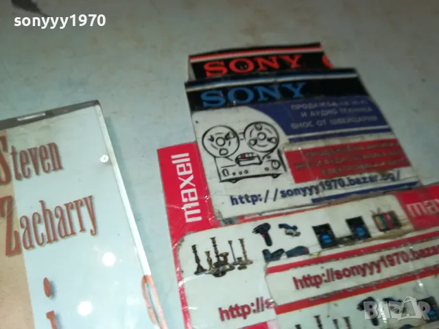 STEVEN ZACHARRY-UNISON CD 1996 2803251919, снимка 9 - CD дискове - 49679233