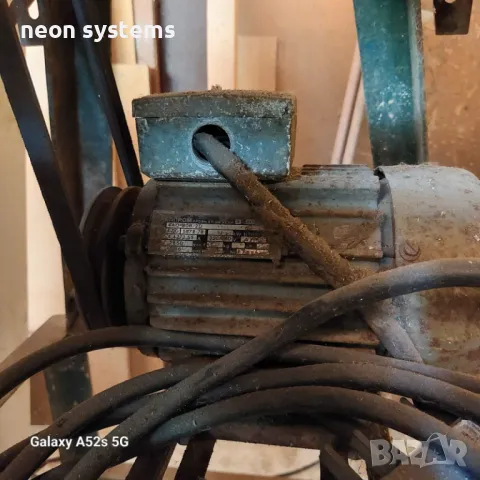 Продавам циркуляр, снимка 11 - Циркуляри - 48389209