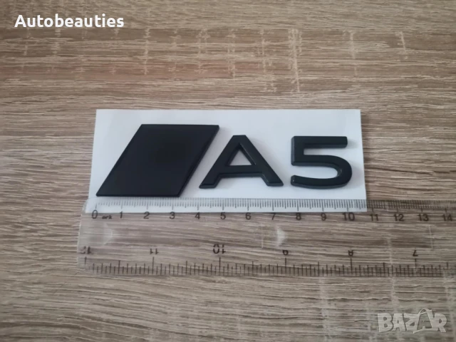 черен гланц емблема Audi A5 нов стил, снимка 6 - Аксесоари и консумативи - 51168293