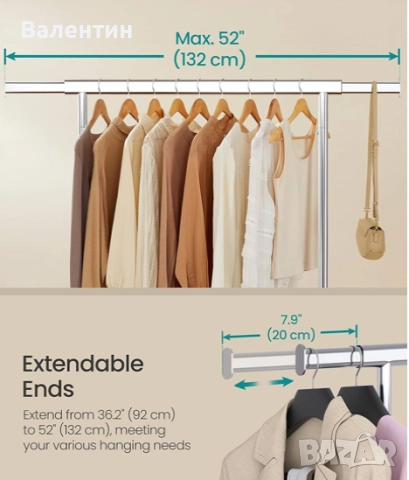 Закачалка за дрехи на колелца, снимка 3 - Закачалки - 52502434