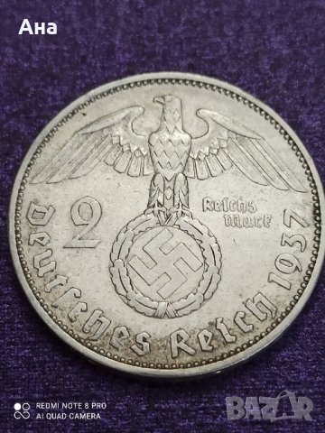 2 Марки 1937 г сребро Трети Райх 