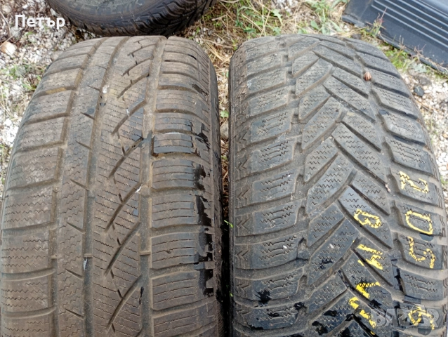 2 броя джанти 15ски с подарък гуми за БМВ 5х120мм, снимка 3 - Гуми и джанти - 52057227