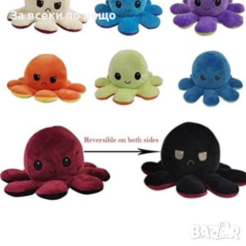 ✨10 бр. плюшени октоподи с две лица - микс цветове, снимка 2 - Плюшени играчки - 40864437