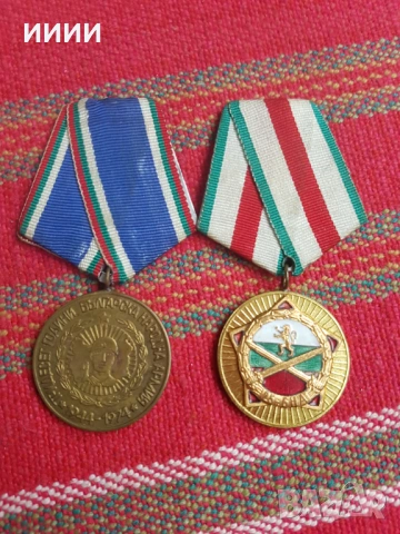 Орден медал БНА 2 бр