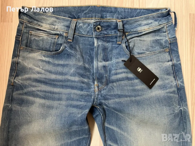 Намалени G-Star дънки мъжки Нови 32-ри номер, снимка 3 - Дънки - 53274167