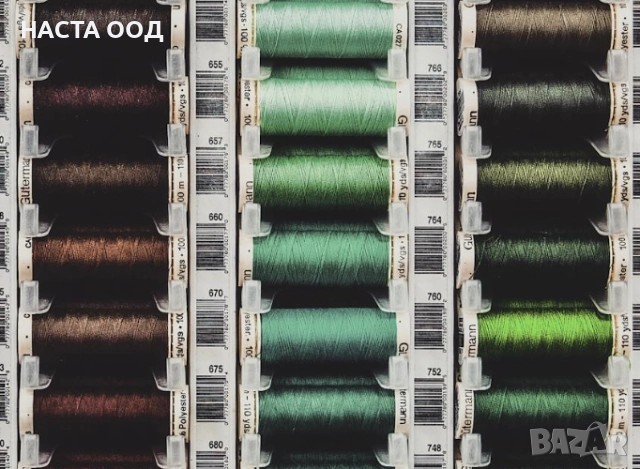 Конци – полиестер и полиестерна коприна, снимка 2 - Други - 51896260