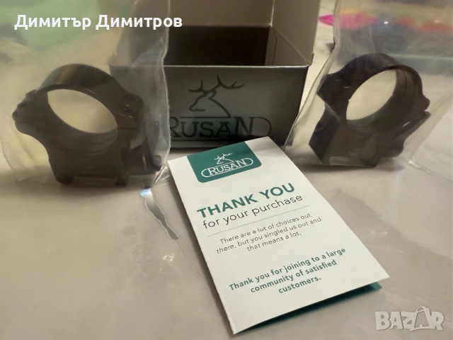 Монтажи за оптика, снимка 3 - Ловно оръжие - 51694789