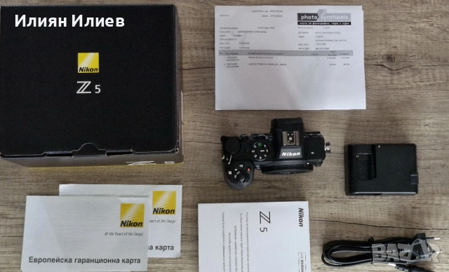 Nikon Z5 (Body) – под 50k кадъра, снимка 2 - Фотоапарати - 53634065