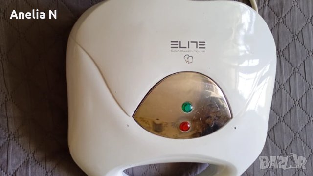 Тостер за части -