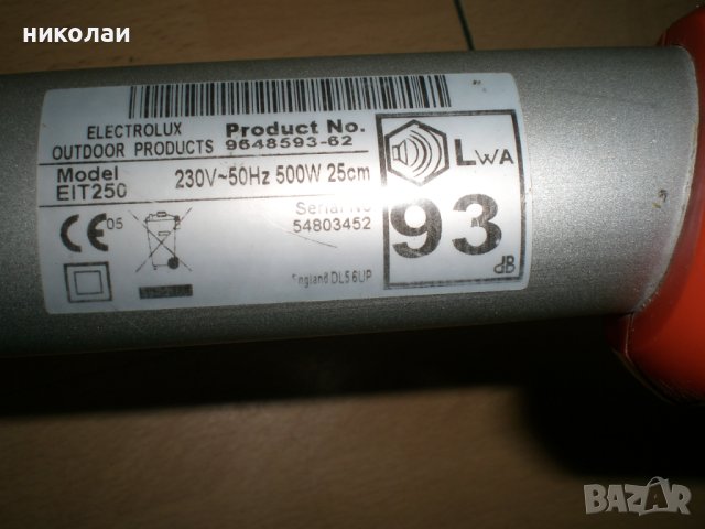 тример за трева Husqvarna  GARDENA, снимка 4 - Градинска техника - 40259792