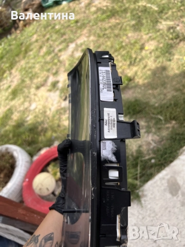 Километраж за Opel Vectra 2.2 direct 155 к.с. , снимка 3 - Части - 55974838