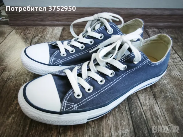 Converse, оригинални кецове, номер 40 