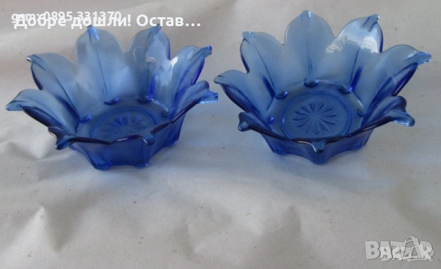 Сини: вази, 2 броя кобалт сини чинийки с форма на мида и топче, снимка 17 - Други - 40203751