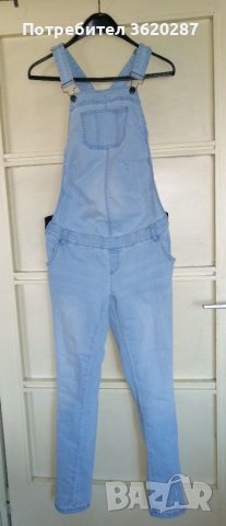 Гащиризон за бременни 