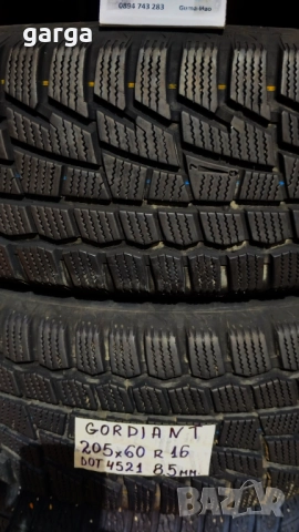 16 цола ЗИМНИ ГУМИ 205X60R16 --- 2, снимка 3 - Гуми и джанти - 52771288