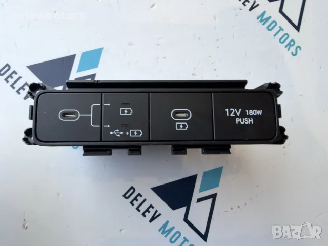 961A0BE000 USB централен панел от Hyundai Kona SX2 1.6 GDI Hybrid