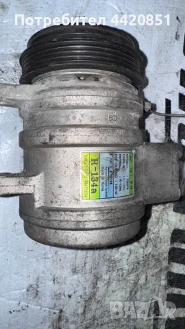 Компресор за Климатик за Chevrolet Aveo - 96473634