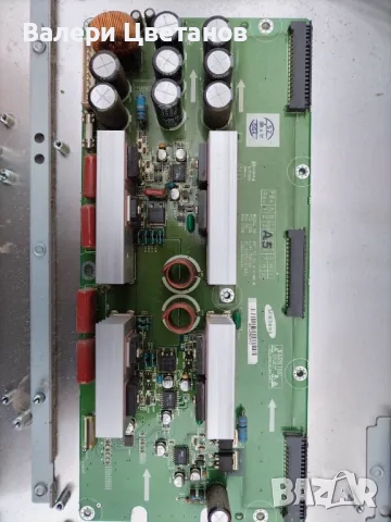 телевизор PHILIPS 107FP4/10 на части, снимка 7 - Части и Платки - 51465994