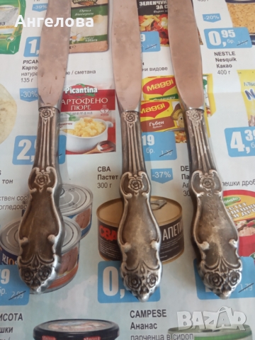 Ножчета, снимка 2 - Ножове - 36109733