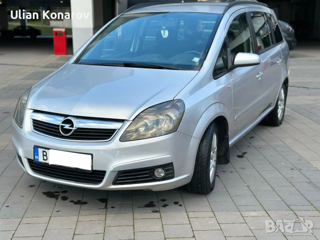 Opel Zafira ТОП състояние * 1, 9cdti* cruise* 7 места* бартер, снимка 3 - Автомобили и джипове - 53810015