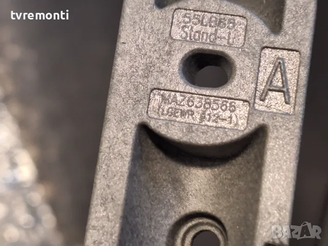 оригинална стойка КРАЧЕТА MAZ638566 за телевизор LG модел 47LB652V, снимка 4 - Стойки, 3D очила, аксесоари - 47700166