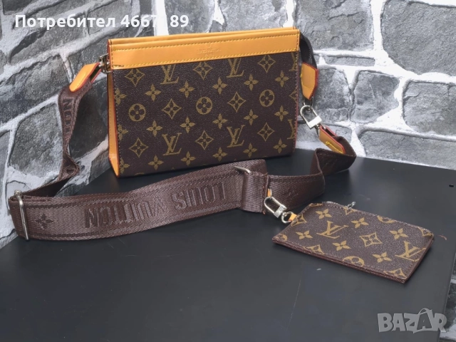 Луксозни мъжки чанти, снимка 4 - Чанти - 52823985