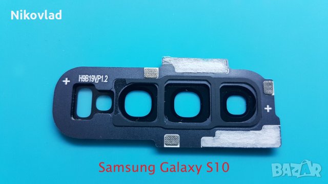 Стъкло за камера Samsung Galaxy S10, снимка 2 - Резервни части за телефони - 34018012