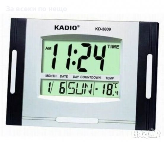 Електронен Часовник KD-3806N